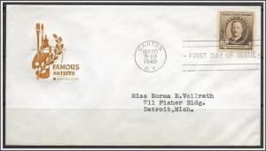 US #888 Famous Americans Remington HOF FDC