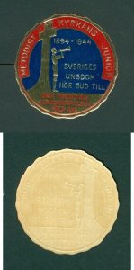 Sweden.1944 Poster Stamp Seal Embossed The Methodist Church Youth 50 Year 1944