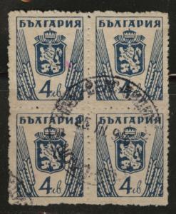 Bulgaria Scott 473a block of 4 Used type II