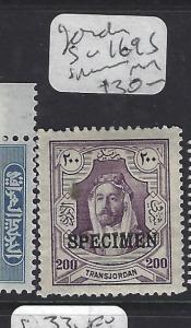 JORDAN  (PP2608B)  200 M  SG 169S  SPECIMEN   MOG