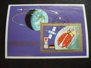 Stamps - Tchad - Scott#C133 - CTO Souvenir Sheet
