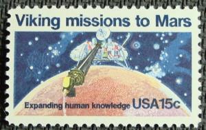US #1759 MNH Single, Viking Mission to Mars, SCV $.30 L10
