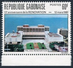 Gabon 456, MNH. Michel 763. National Renovation Movement, 13th Ann. 1981.