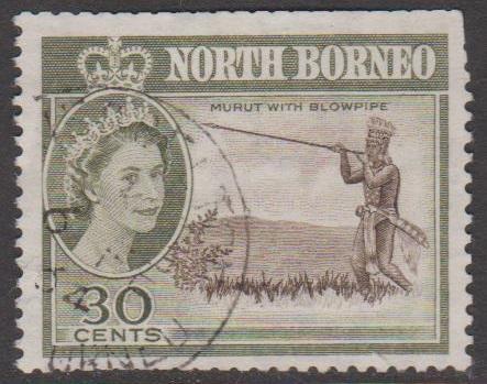 North Borneo Sc#288 Used Faults