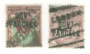 Great Britain #O31/O37 Used