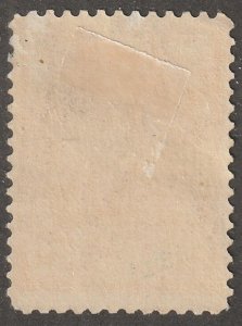 Persian stamp,  Scott#435, used with postmark, 1KR,