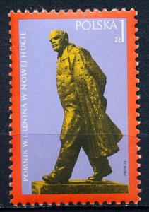Poland #1969 Single MNH
