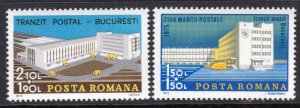 Romania B438-B439 MNH VF