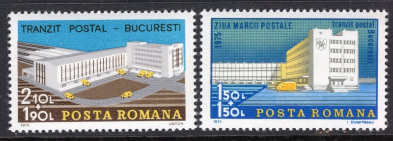 Romania B438-B439 MNH VF