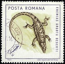 ROMANIA   #1725 USED (1)