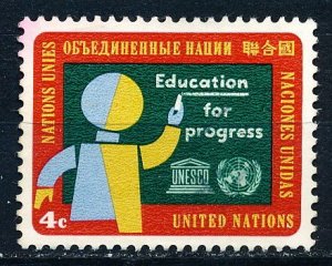 United Nations - New York #134 Single Used