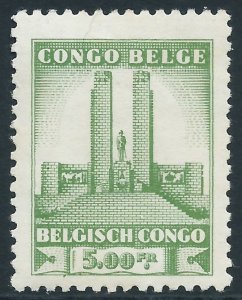 Belgian Congo, Sc #182, 5fr MNH