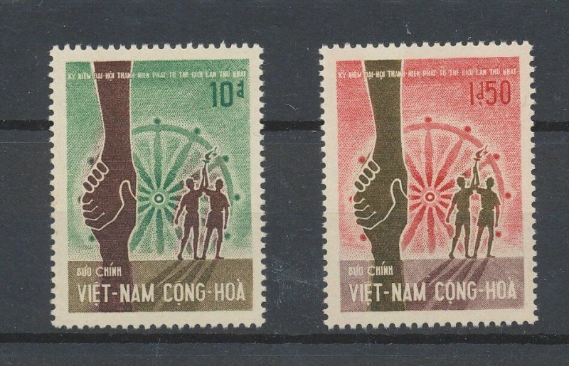 South Vietnam 1967 Unissued Michel I-II MNH