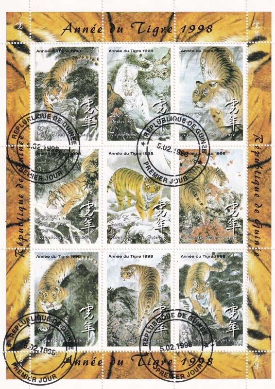 SA24c Guinea 1998 Year of the Tiger, used sheet