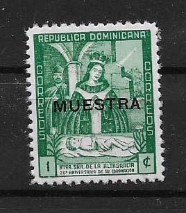 DOMINICAN REPUBLIC STAMP MOG #MUE2