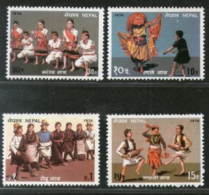 Nepal 1976 Folk Dances Costume Culture Mask Sc 317-20 MNH # 294