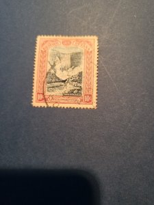 Stamps British Guiana Scott 155 used