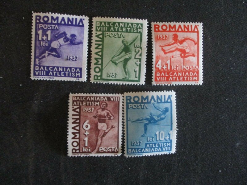 Romania #B77-81 Mint Hinged WDWPhilatelic (H5K7) 