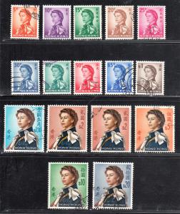 Hong Kong #203-217 Complete Used Set