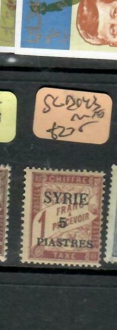 SYRIA (P0209B)  POSTAGE  DUE1P/20C  SG D140  MNH