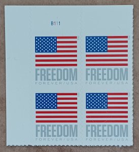 US #5787 (63c) Freedom Flag MNH BCA block of 4 plate #B111 w/ micro USPS (2023)