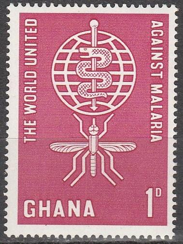 Ghana  #128  MNH (S660)