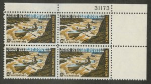 1374 MNH Plate block