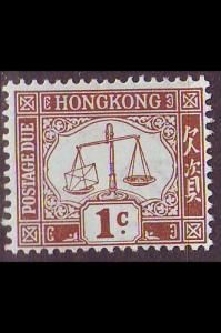 HONGKONG HONG KONG [Dienst] MiNr 0001 X ( **/mnh )