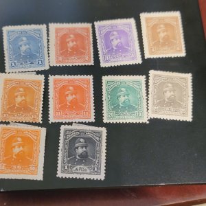 El Salvador 76-85 M/H/VF UNUSED