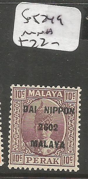 Malaya Perak Jap Oc SG J249 MNH (7czf) 