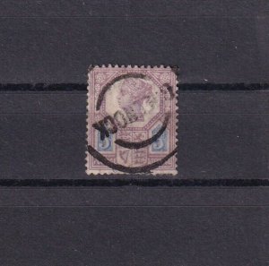 SA21b Great Britain 1887 50th Anniv Reign Queen Victoria used stamp CV$12