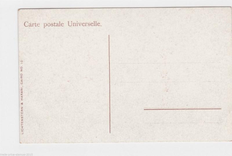 VINTAGE POST CARD , EGYPT , PIRAMIDS  .  REF  P20