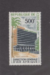 Ivory Coast Scott #C33 MH