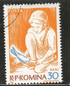 Romania Scott 1512 Used CTO 