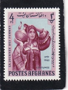 Afghanistan   #   667B    unused