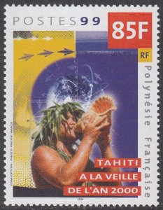 French Polynesia 768 MNH CV $2.50