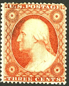 U.S. #26a MINT OG HR