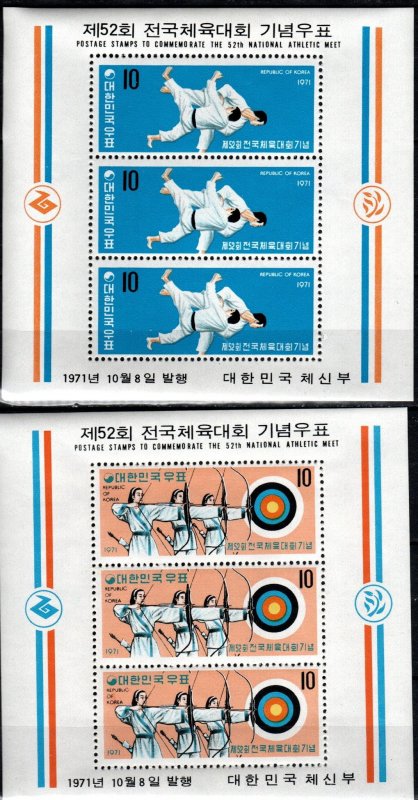 Korea #798a-799a  MNH CV $64.00 (X7092L)