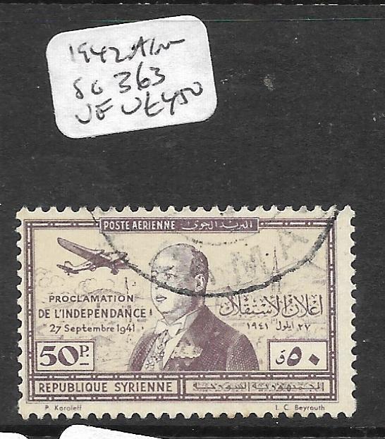 SYRIA (PP0904BB) A/M  50P  SG 363   VFU