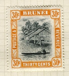 BRUNEI; 1947 early Pictorial issue Mint hinged 30c. value