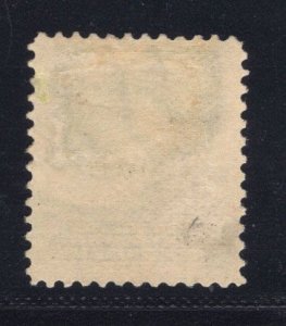 MOMEN: US STAMPS #313 $5 MINT OG H SOUND CAT. $2,250 LOT #79407-3*