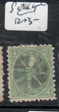 JAPAN SC 58  CORK CANCEL      VFU   P0603H