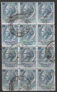 Italy 1957 Turrita Siracusana Used block of 12.