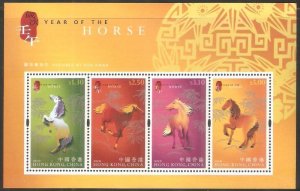 Hong Kong 2002 Lunar New Year of the Horse Miniature Sheet MNH