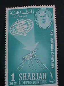 ​Sharjah Stamp:Anti Malaria Campaign-MNH Stamp set-  Rare- very hard to find.