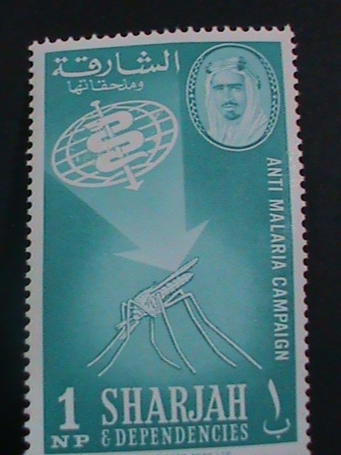 ​Sharjah Stamp:Anti Malaria Campaign-MNH Stamp set-  Rare- very hard to find.
