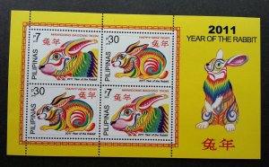 *FREE SHIP Philippines Year Of The Rabbit 2011 Chinese Zodiac Lunar Pet (ms) MNH