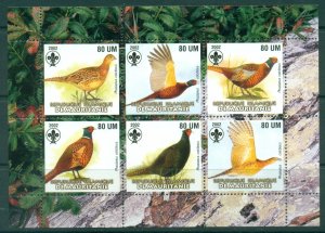 Mauritania 2002 Birds MS MUH