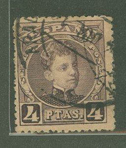 Spain #285 Used Single (King)