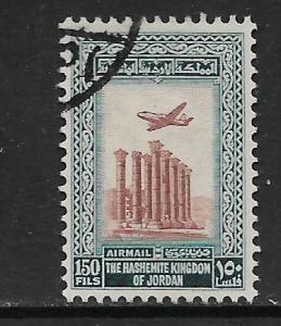 JORDAN, C15, USED, TEMPLE OF ARTEMIS JERASH